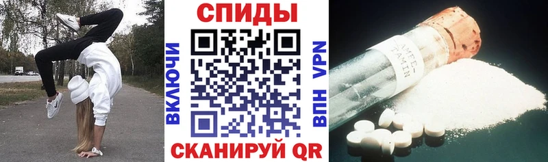 kraken зеркало наркота Сковородино АМФЕТАМИН 97%