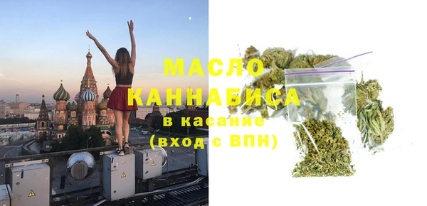 MDMA Premium VHQ Ельня