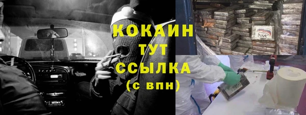 соль курить ск Приозерск