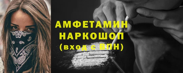 а пвп мука Дмитровск