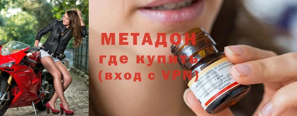 а пвп мука Дмитровск