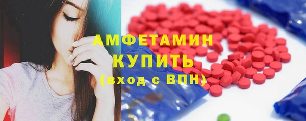 гашиш Елизово