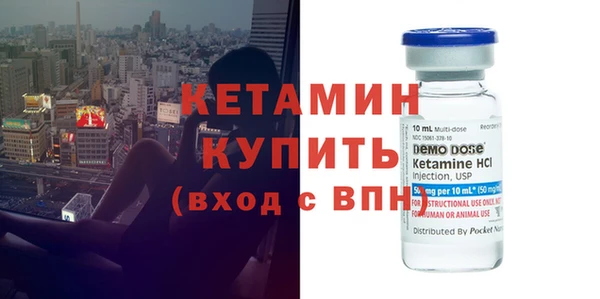 гашиш Елизово