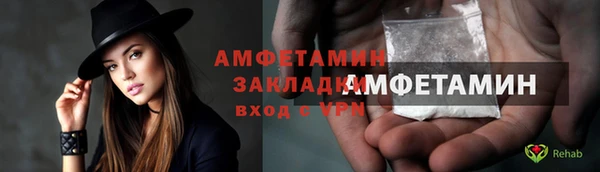 а пвп мука Дмитровск