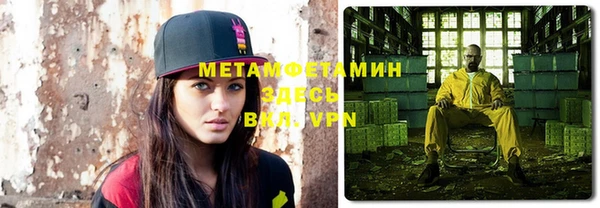 ГАЛЛЮЦИНОГЕННЫЕ ГРИБЫ Елабуга