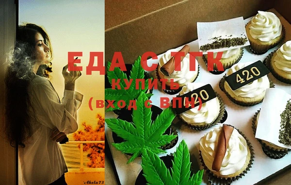 соль курить ск Приозерск