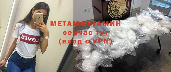 МДПВ Протвино