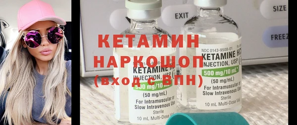 МДПВ Дмитриев