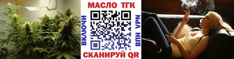 купить  цена  Сковородино  KRAKEN   Дистиллят ТГК Wax 