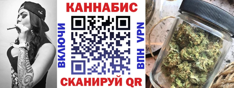 Марихуана ГИДРОПОН  кракен как зайти  Сковородино  где найти наркотики 